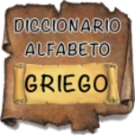 diccionario griego alfabeto android application logo